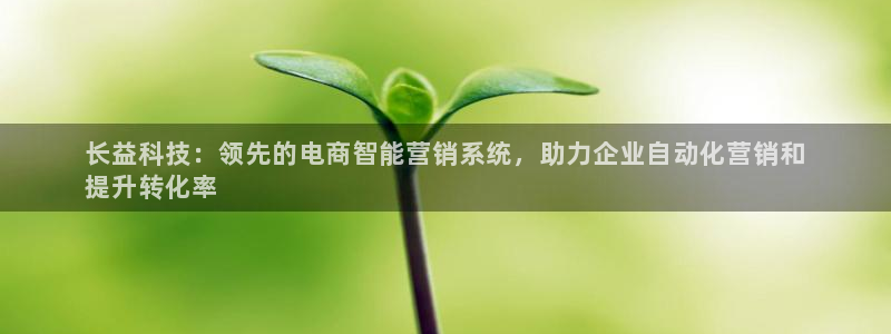 金年会体育开户